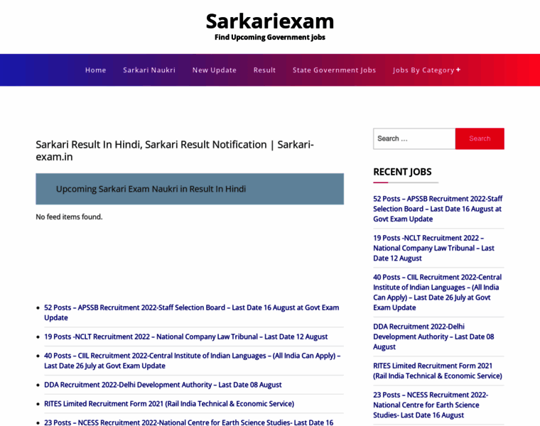 Sarkari-exam.in thumbnail
