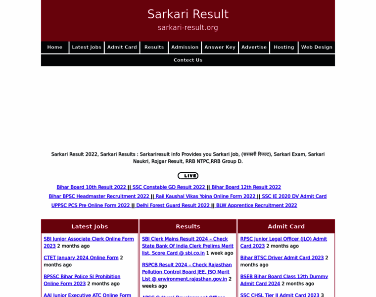 Sarkari-result.org thumbnail