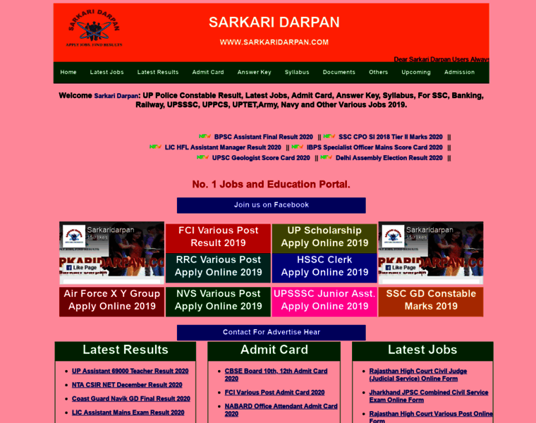 Sarkaridarpan.com thumbnail