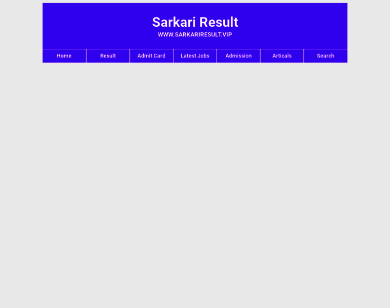 Sarkariresult.vip thumbnail Sarkariresult.vip thumbnail