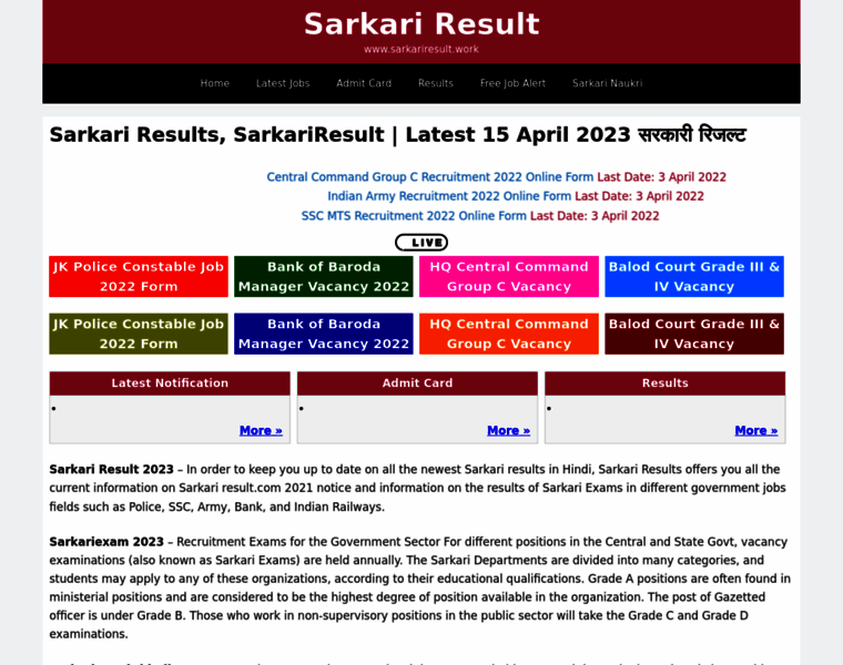 Sarkariresult.work thumbnail