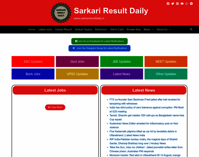 Sarkariresultdaily.in thumbnail