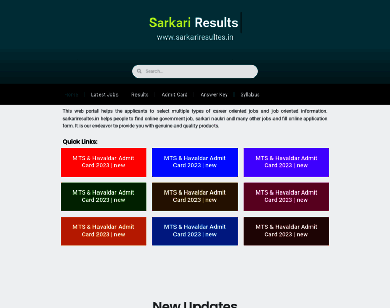 Sarkariresultes.in thumbnail