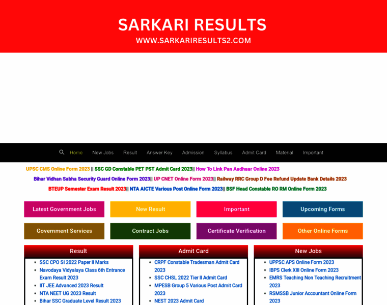 Sarkariresults2.com thumbnail