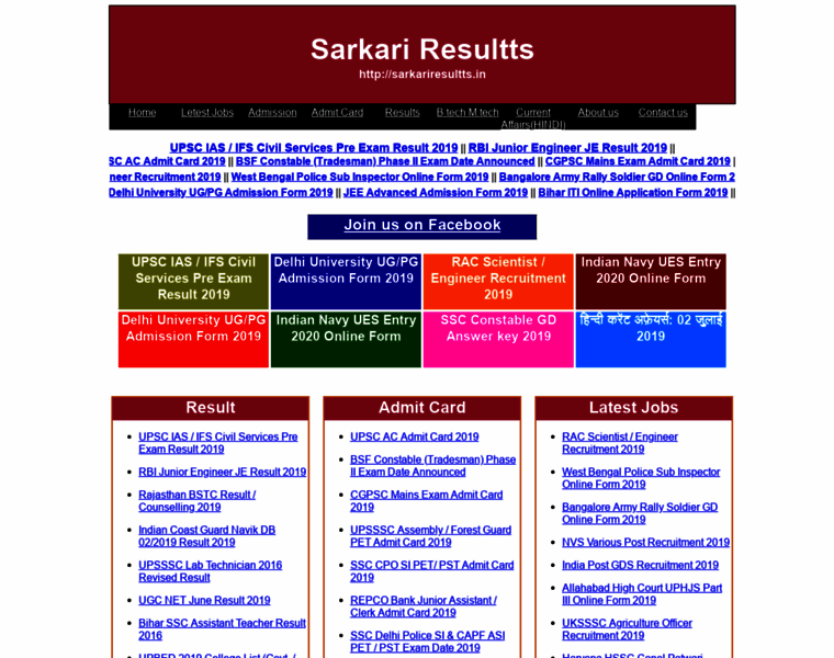 Sarkariresultts.in thumbnail