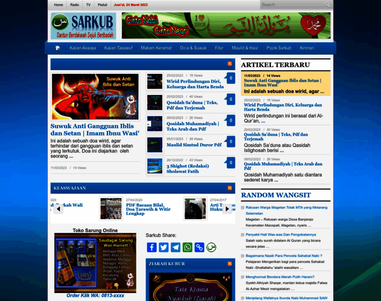 Sarkub.com thumbnail