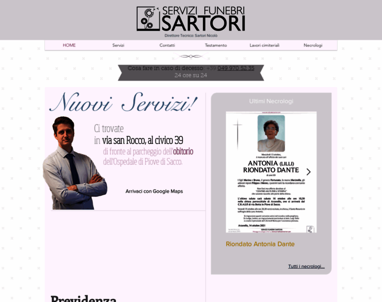 Sartorisnc.com thumbnail