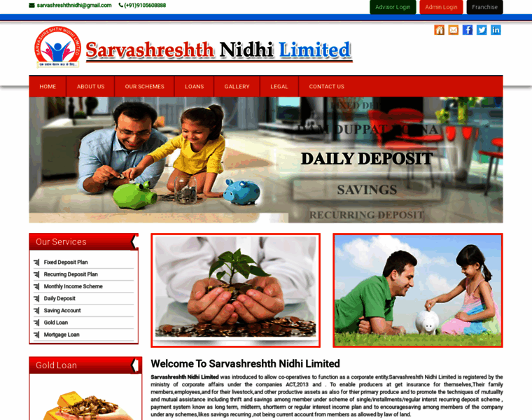 Sarvashreshth.com thumbnail