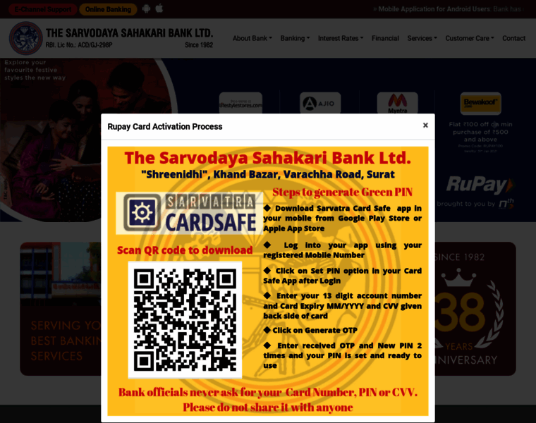 Sarvodayabank.com thumbnail