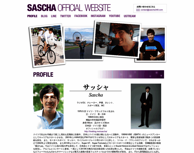 Sascha348.com thumbnail