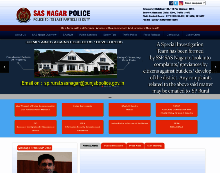 Sasnagar.punjabpolice.gov.in thumbnail