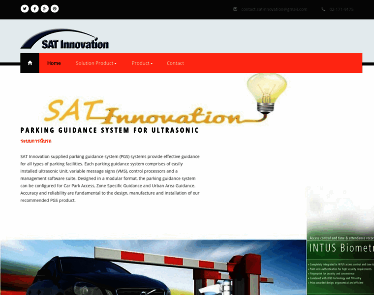 Sat-innovation.com thumbnail