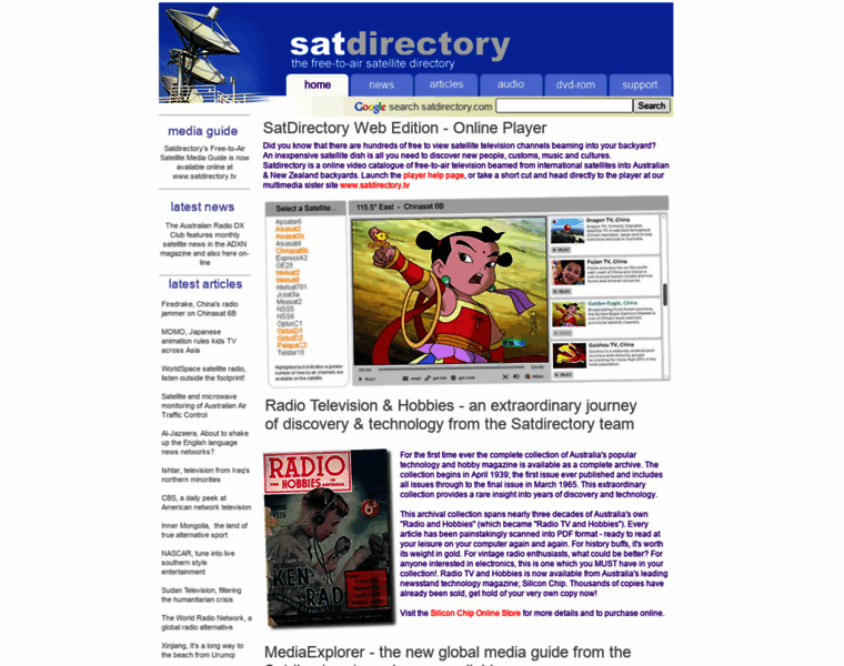 Satdirectory.com thumbnail