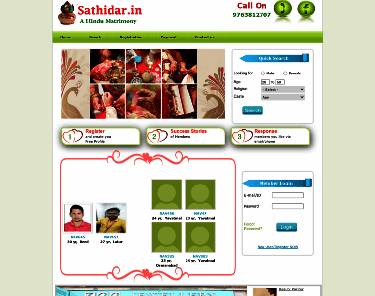 Sathidar.in thumbnail