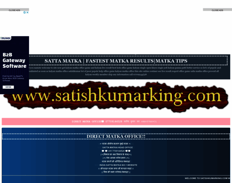 Satishkumarking.com thumbnail