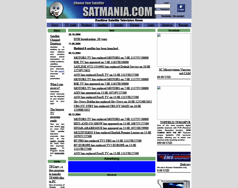 Satmania.com thumbnail