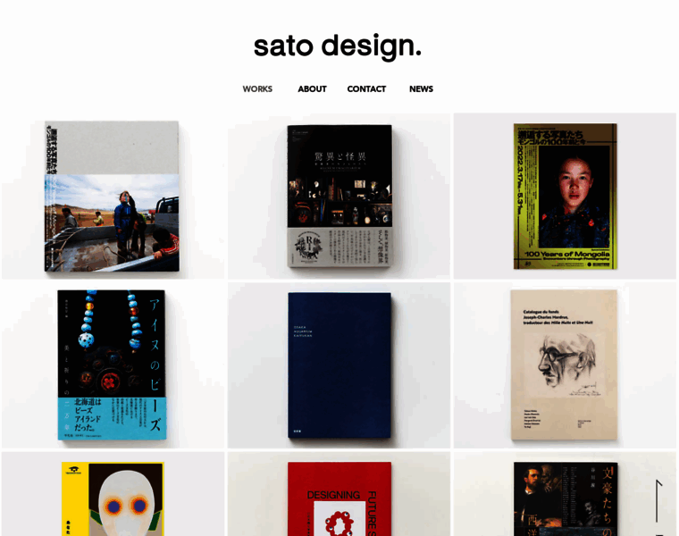 Sato-design.jp thumbnail