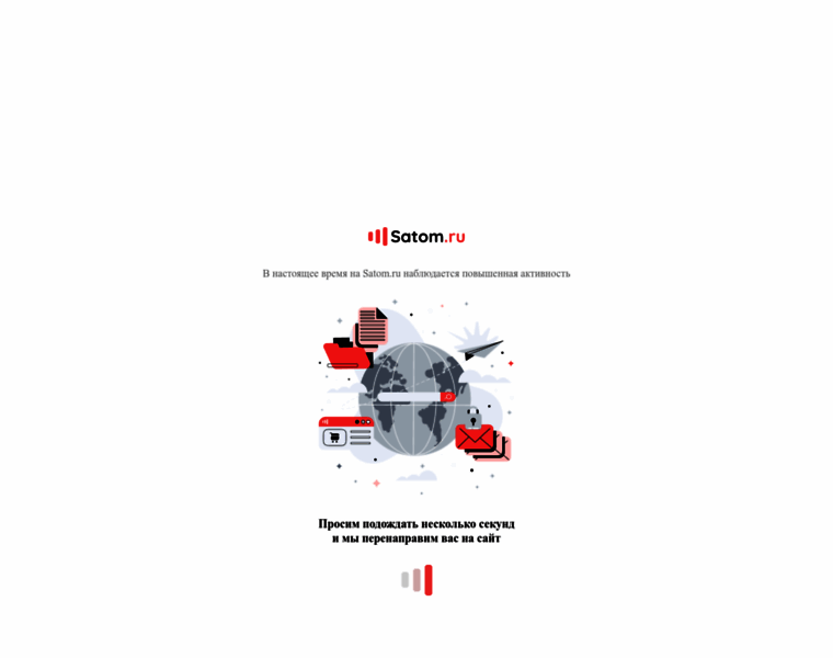 Satom.ru thumbnail
