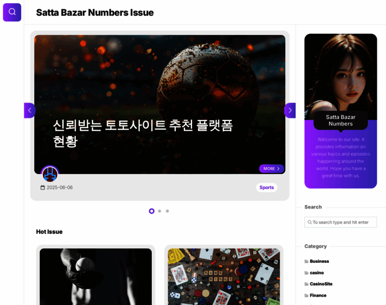 Satta-bazarnumbers.com thumbnail