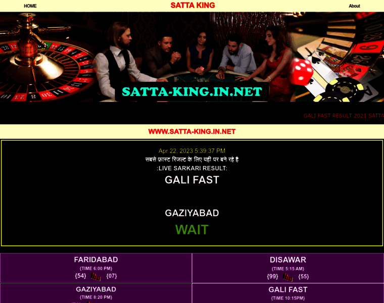 Satta-king.in.net thumbnail
