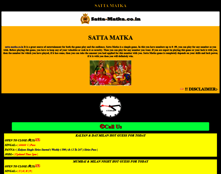 Satta-matka.co.in thumbnail