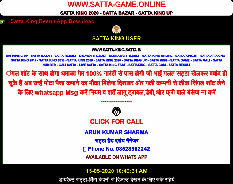 Satta-result.live thumbnail