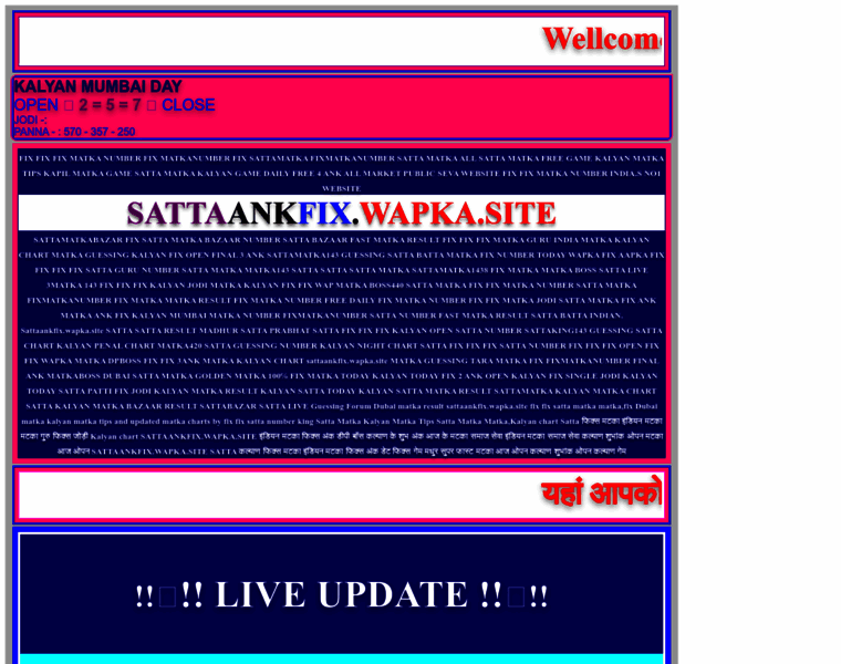 Sattaankfix.wapka.site thumbnail