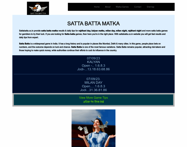 Sattabatta.co.in thumbnail