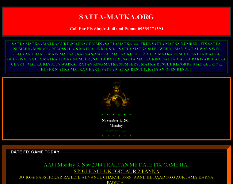 Sattamatkafixjodi.net thumbnail Sattamatkafixjodi.net thumbnail