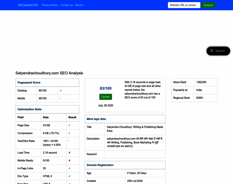 Satyendrachoudhury.com.seowebstat.com thumbnail