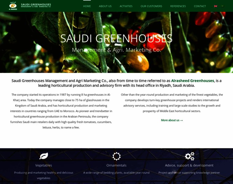 Saudi-greenhouses.com thumbnail