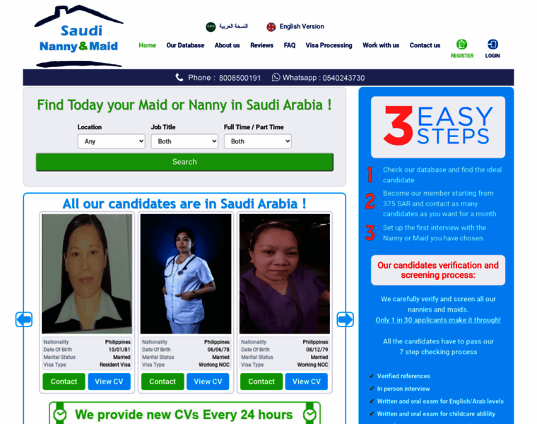 Saudi-nanny-maid.com thumbnail