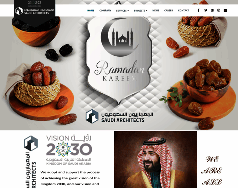 Saudiarc.com thumbnail