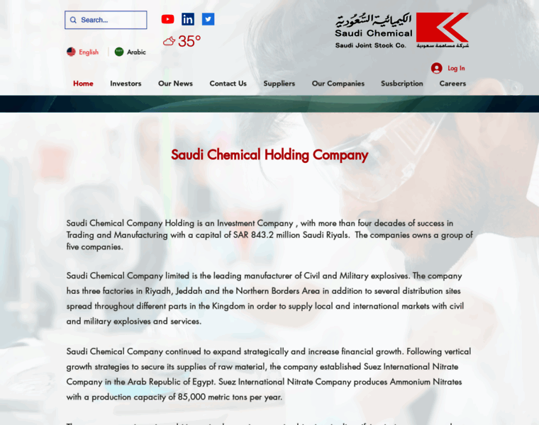 Saudichemical.com thumbnail