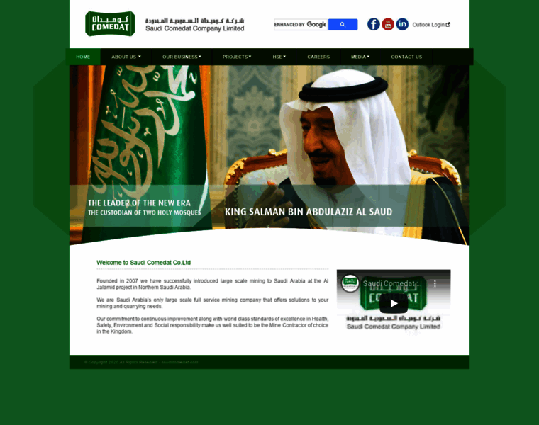 Saudicomedat.com thumbnail
