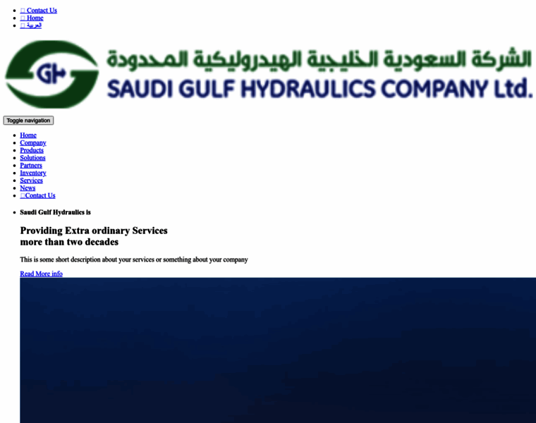 Saudigulfhydraulics.com thumbnail