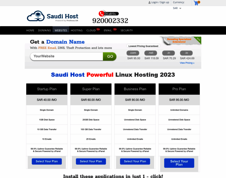 Saudihost.co thumbnail Saudihost.co thumbnail