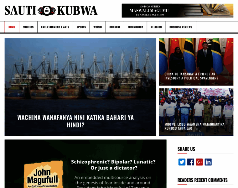 Sautikubwa.org thumbnail Sautikubwa.org thumbnail