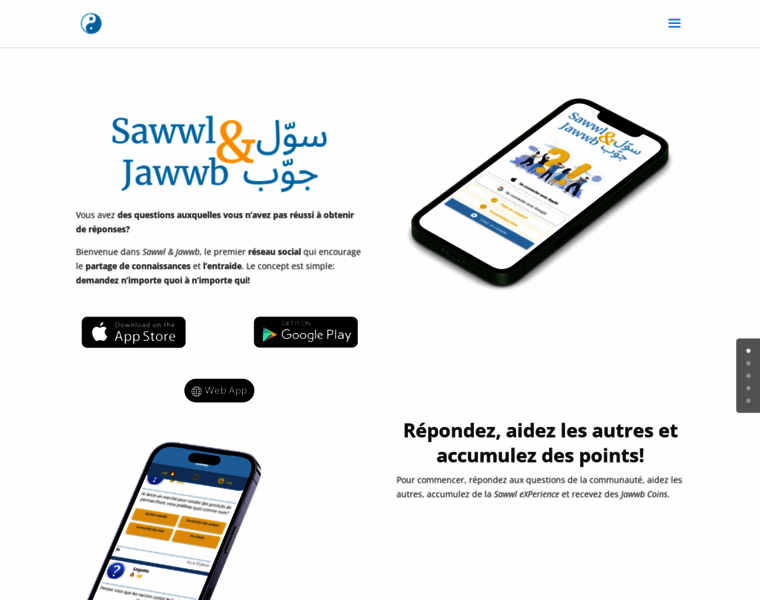 Sawwl-n-jawwb.com thumbnail