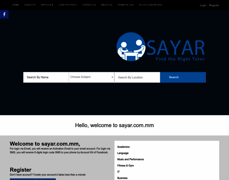 Sayar.com.mm thumbnail
