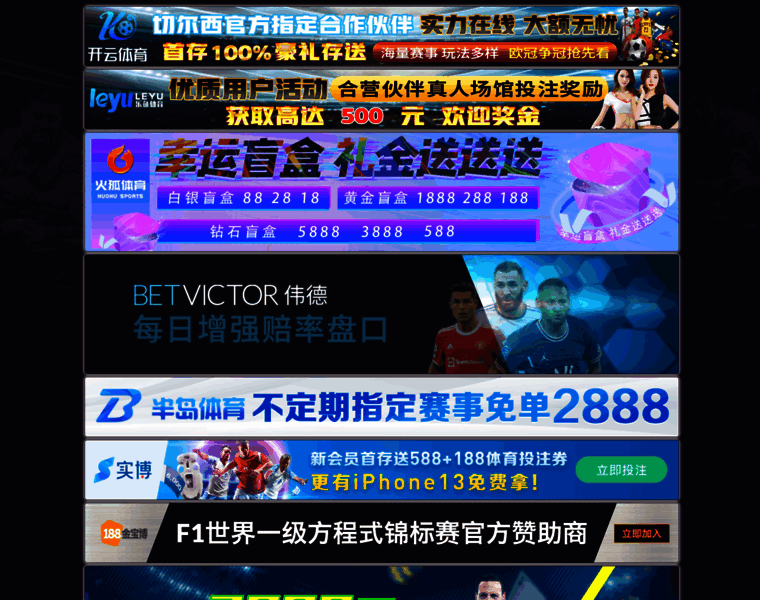 Sayfang.com thumbnail Sayfang.com thumbnail