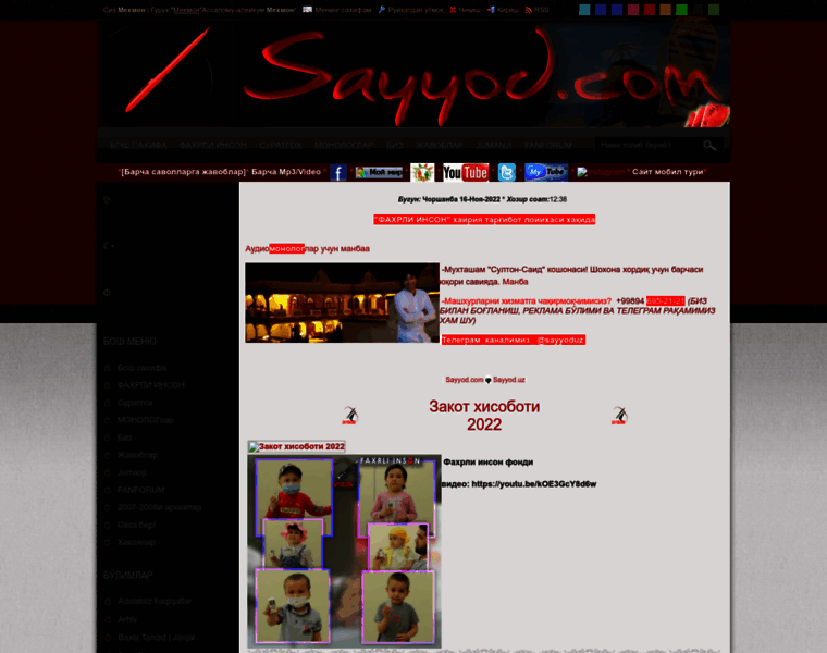 Sayyod.com thumbnail