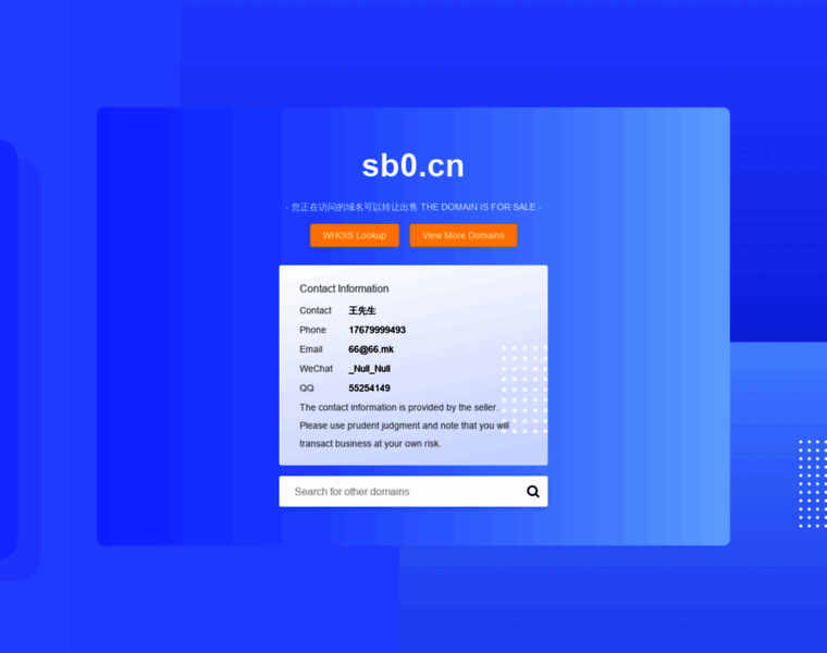 Sb0.cn thumbnail