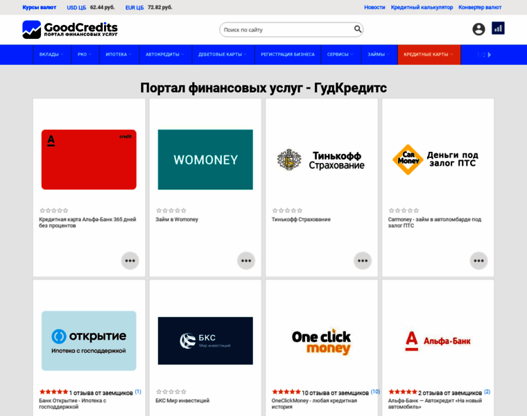 Sberbank-sbrf.ru thumbnail
