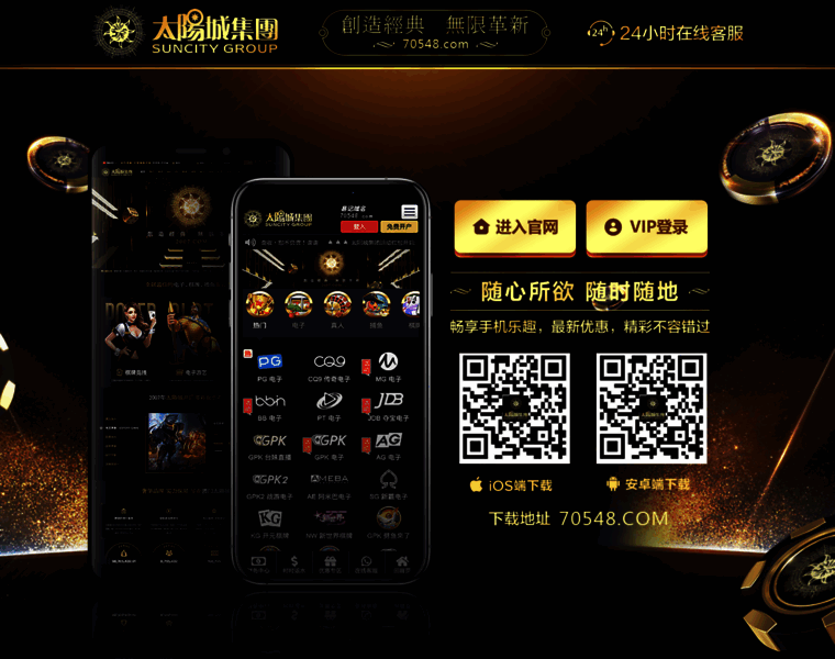 Sbet88.com thumbnail Sbet88.com thumbnail
