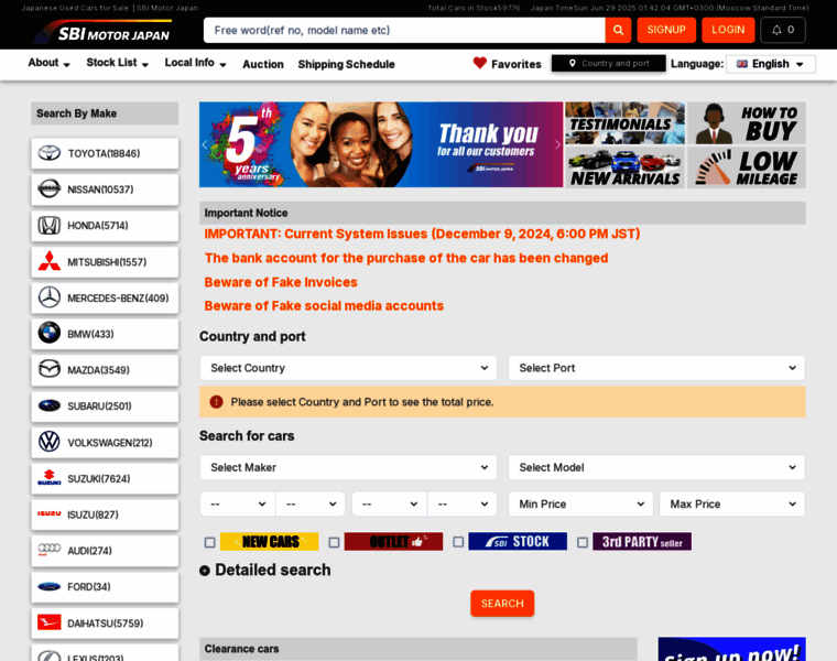 Sbimotor.com thumbnail Sbimotor.com thumbnail