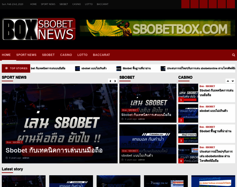 Sbobetbox.com thumbnail