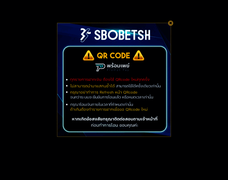 Sbobetsh.com thumbnail