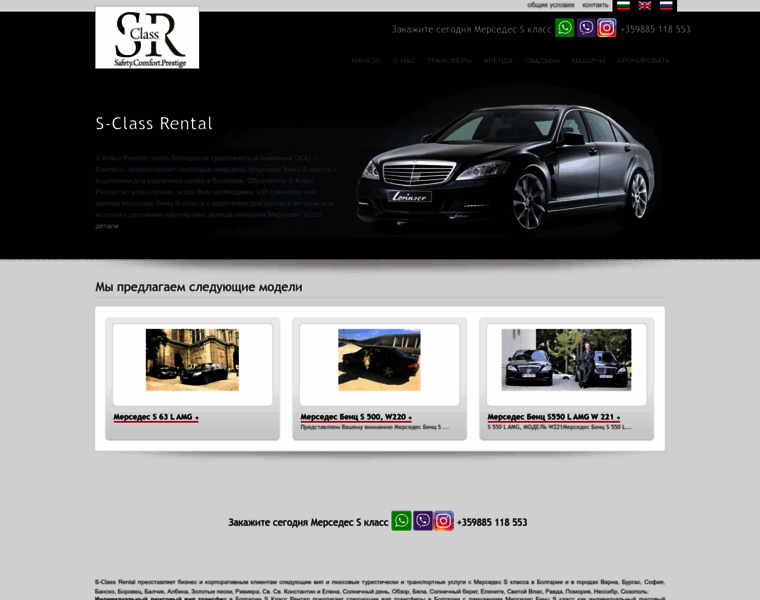 Sc-rent.com thumbnail Sc-rent.com thumbnail