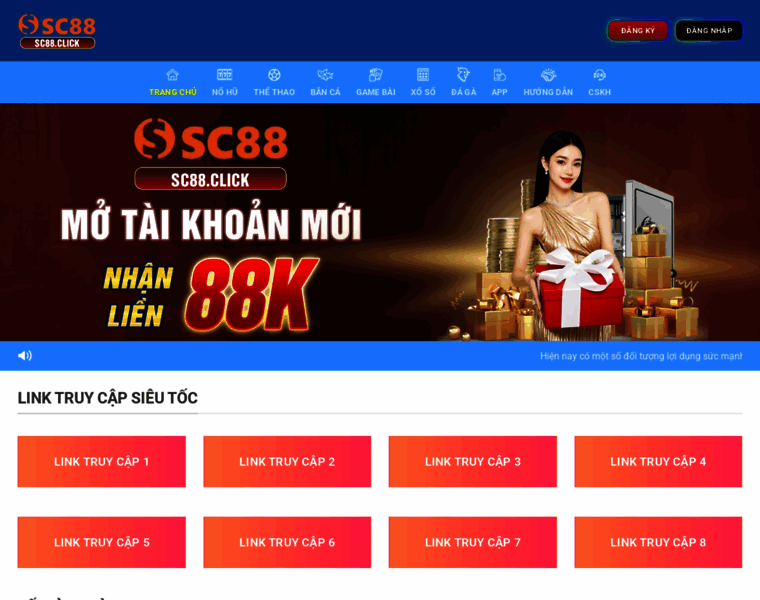 Sc88.click thumbnail